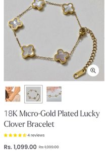 White Clover Bracelet
