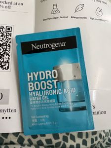 Neutrogena Moisturizer Sample 5 Ml