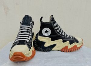 Converse Big Daddy Unisex Shoes Available 🥾