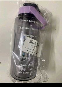 Motivational Trending Sipper Water Bottle