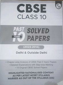 CBSE Class 10 Solved Papers (2014-2023)
