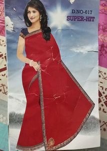 Red Plain Saree With Blouse
