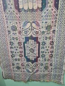 Vintage Prayer Rug