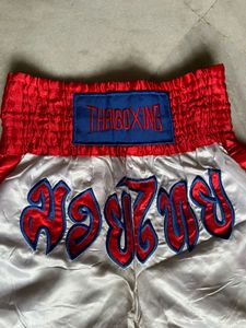 Thai Boxing Y2k Shorts