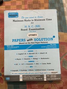 uttan paper solutions