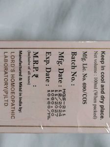 Lord&#39;s Care Magic Glow Sunscreen Serum