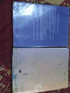 Class IX Mathematics Textbooks