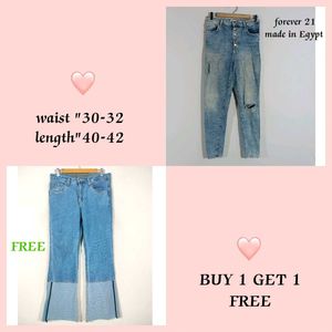 Made In Egypt ✨ 2 Trousers 1 Is Free