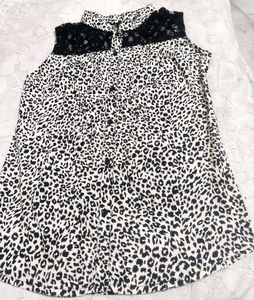 Leopard Print Button-Down Tank