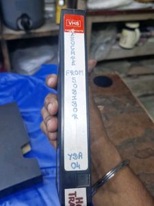 Vintage VHS Tape