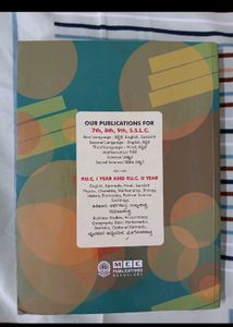 English And Hindi Guide For 2nd Puc