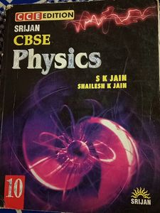 Class 10th Physics Book S.K Jain