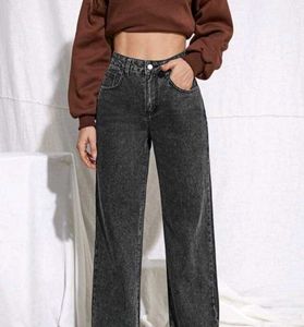 Acid Wash Wide Leg Jeans