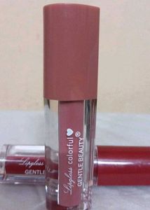 Lipgloss Colorful Gentle Beauty Set