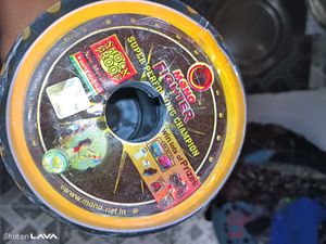 Best Monokite Fighter Low Price