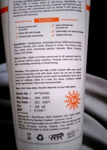 Sun Multi Cream