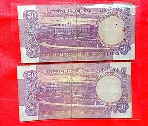 Rare Issue 50 Rs Danda Without Jhanda Note