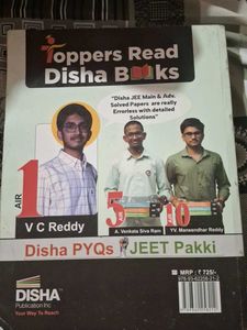 JEE Main Mathematics Book