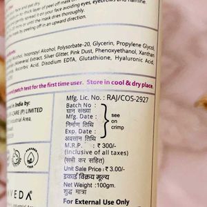 Glamveda Peel Off Mask