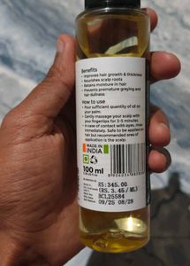 Brillare Rosemary Hair Oil