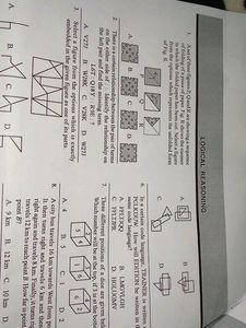 CLASS 8 2023 NSO Question Paper