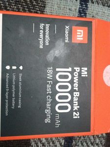 MI Power Bank