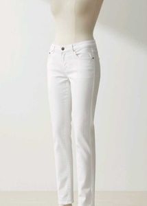 ZARA TRF Denim white Skinny Jeans