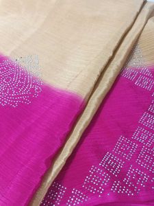 Elegant Pink & Gold Saree
