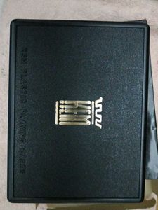 Pack Of 2 Plastic Playing Cards