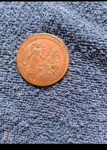 Laxmi Ganesh Old Coins 1818