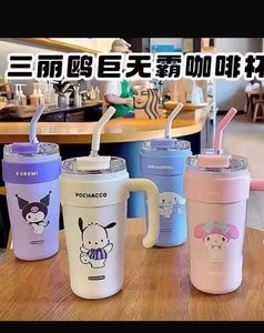 Kuromi Tumbler with Handle &amp; Straw - Purple