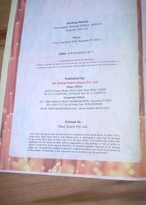 Physics Textbook - Grade 9