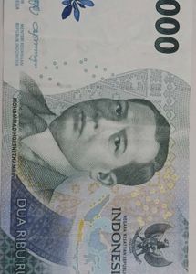 INDONESIA 🇮🇩 2000 RUPAIH