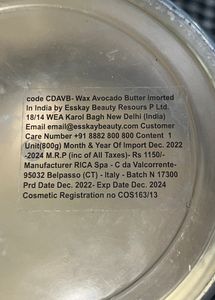 RICA White Chocolate Liposoluble Wax For Dry Skin