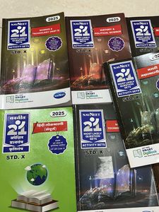 Navneet 21 Most Likely Question Sets 2025
