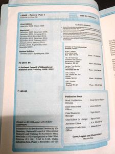 2 Parts Physics Textbook Class XII 2023 edition