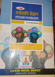 Psycho Pathology - B.A. III