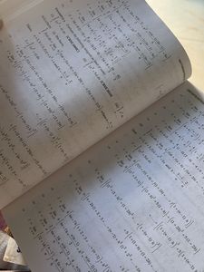 R.D. Sharma Mathematics - Class XII, Vol 2