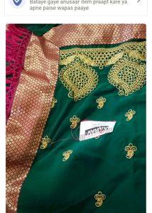Saree With Blouse Piece