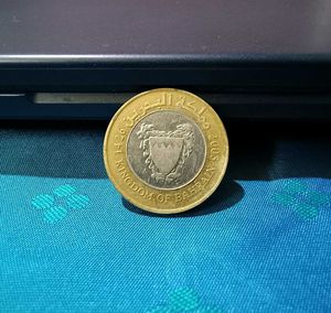 Bahrain 100 Fils Coin Bimetal Foreign Currency