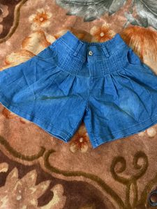 Divider Skirt (short)