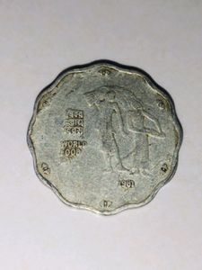 Antic Coins 6  DIFFERENT PICTURE