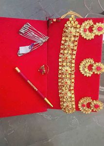 Jewellery Set