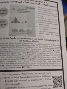 Mathematics &amp; Statistics XII