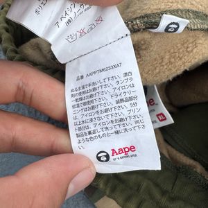 AAPE Camo Print Sweatpants