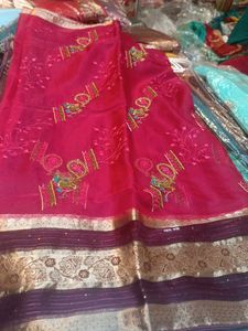 Elegant Pink Embroidered Saree