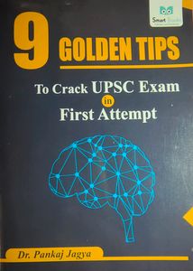 9 GOLDEN TIPS TO CRACK UPSC EXAM FIRST ATTEMPT BOOK