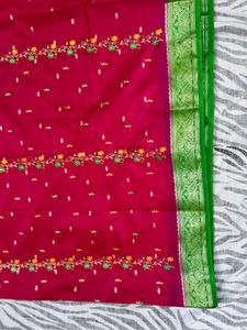 Beautiful Pink Colour Saree