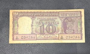 10 Rs Diamond Issue Signed By Pc Bhattacharya