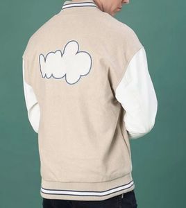 Varsity Jacket - Stylish &amp; Trendy size (S)